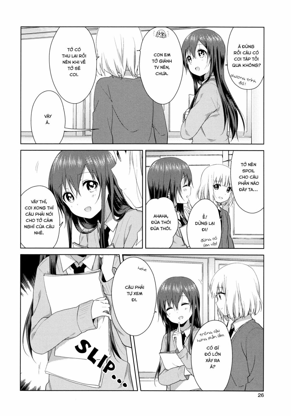 đọc truyện Oomuro-ke Chương 42 ảnh 4 tại Thiên Thai Truyện