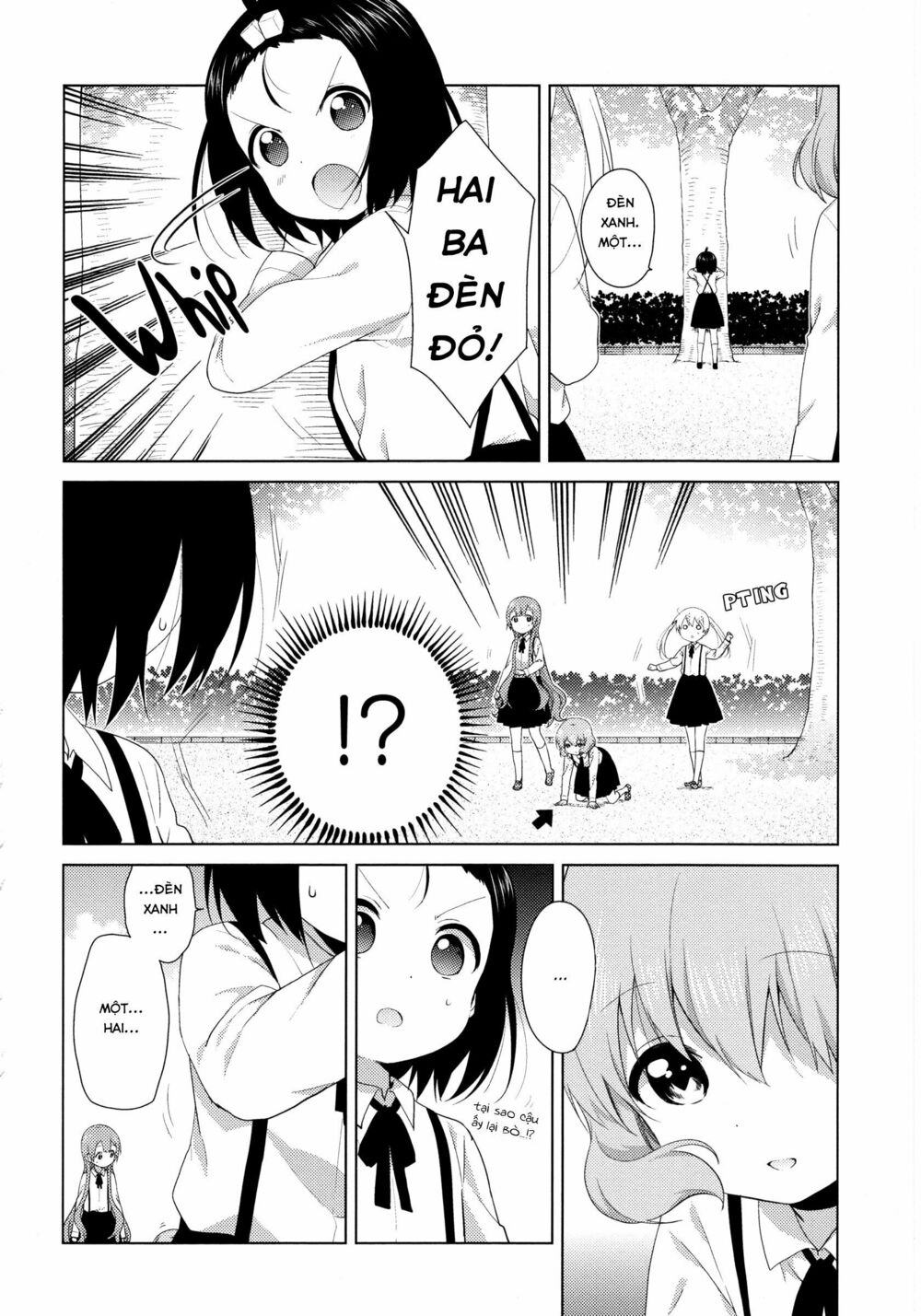 đọc truyện Oomuro-ke Chương 43 ảnh 4 tại Thiên Thai Truyện