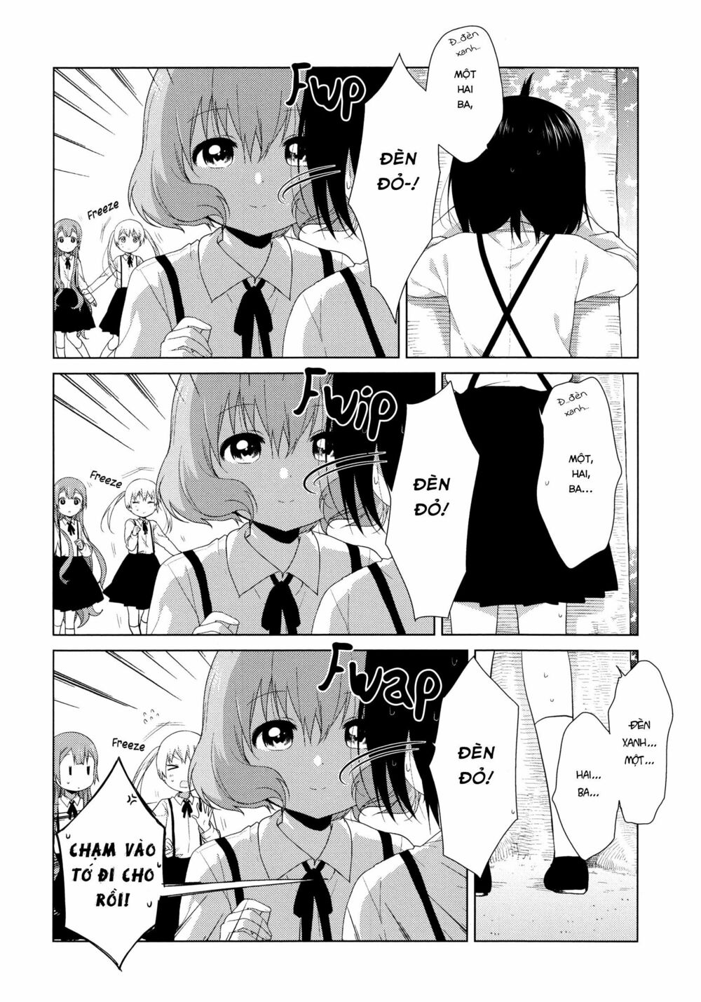 đọc truyện Oomuro-ke Chương 43 ảnh 6 tại Thiên Thai Truyện