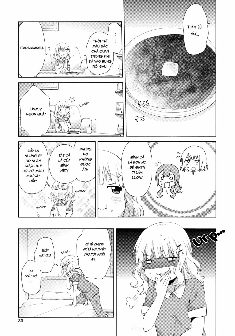 đọc truyện Oomuro-ke Chương 44 ảnh 7 tại Thiên Thai Truyện