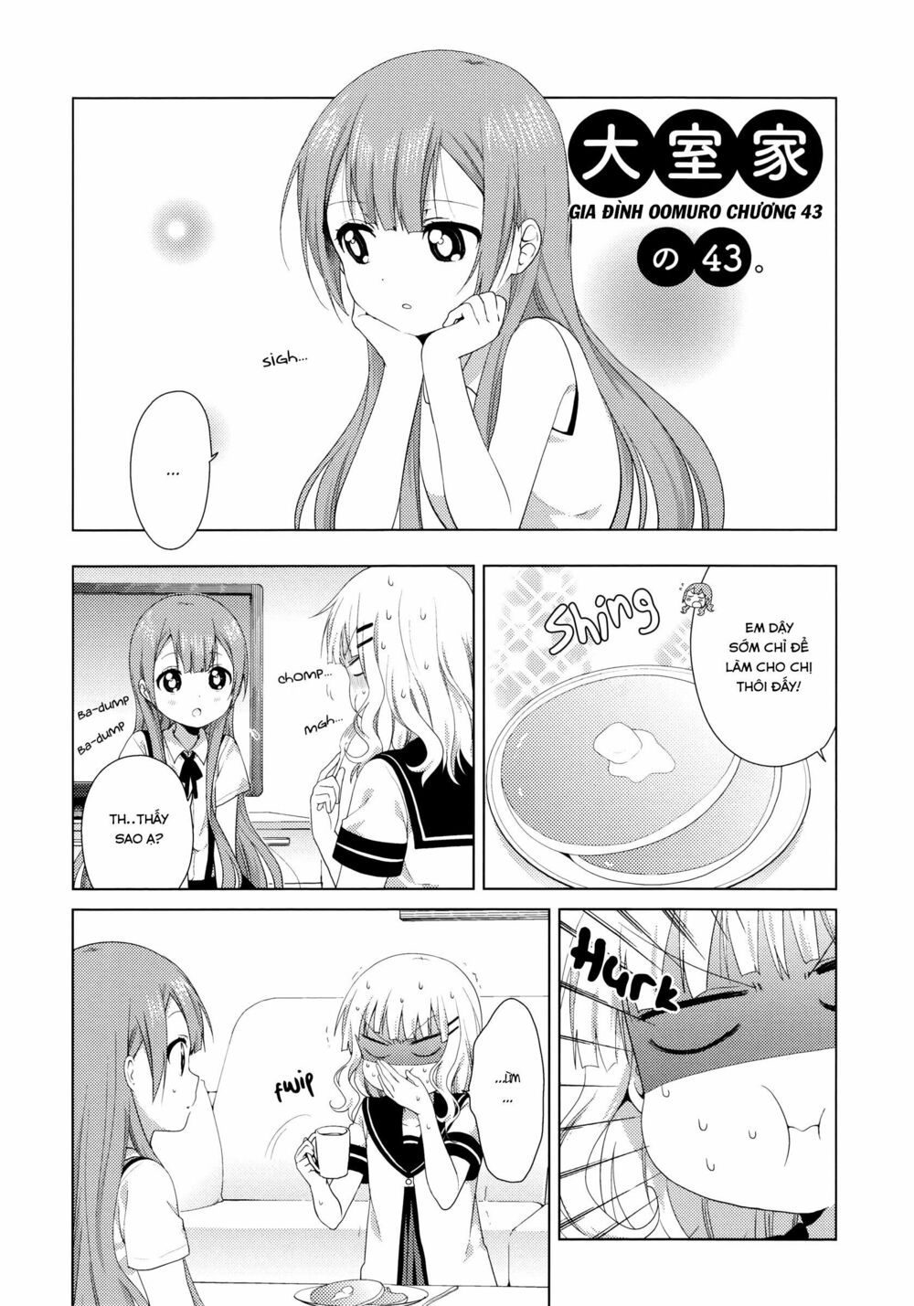 đọc truyện Oomuro-ke Chương 45 ảnh 3 tại Thiên Thai Truyện