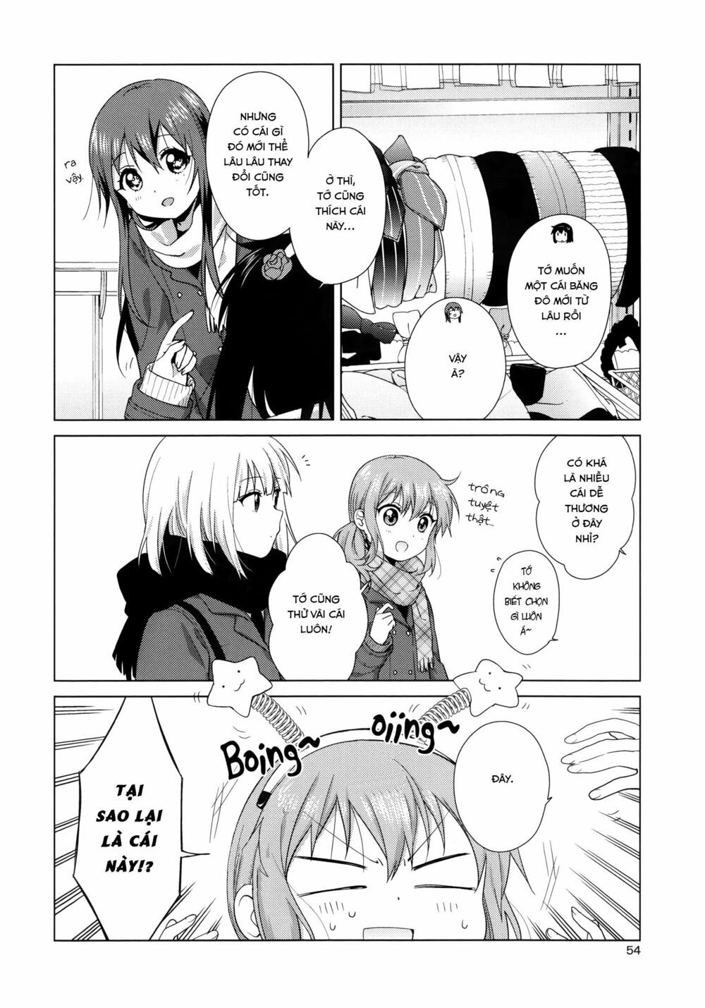 đọc truyện Oomuro-ke Chương 47 ảnh 4 tại Thiên Thai Truyện