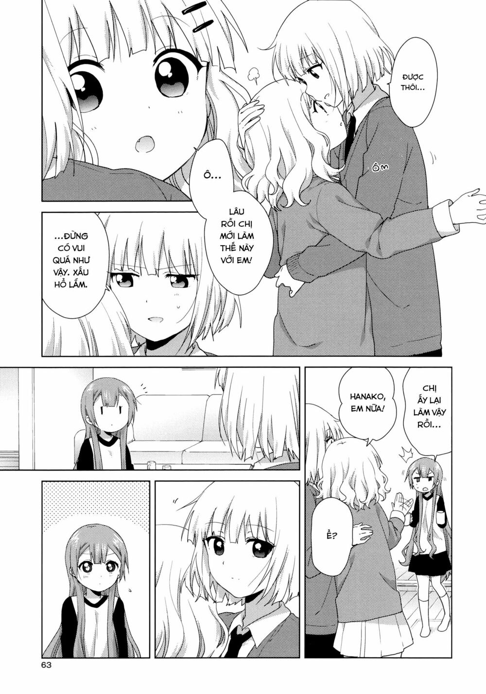 đọc truyện Oomuro-ke Chương 48 ảnh 7 tại Thiên Thai Truyện