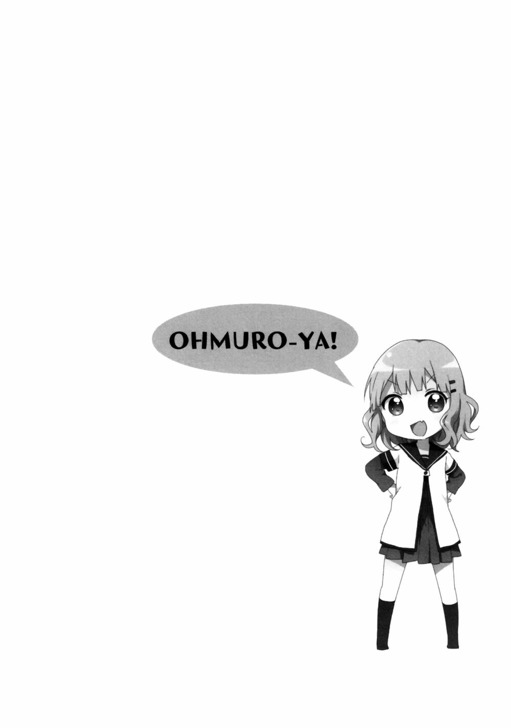 đọc truyện Oomuro-ke Chương 48 ảnh 9 tại Thiên Thai Truyện