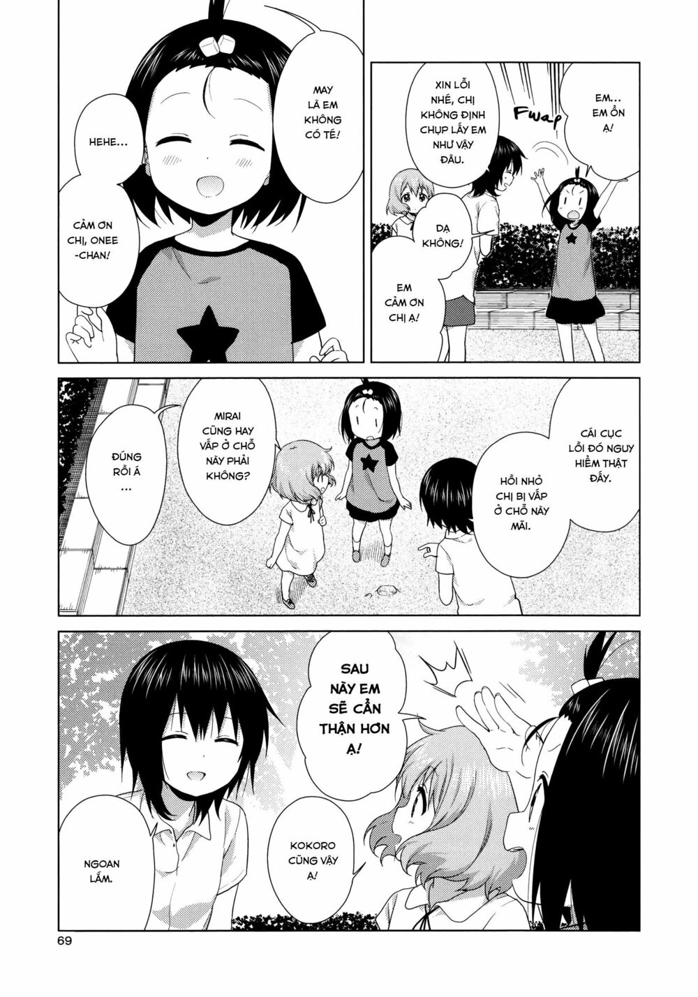 đọc truyện Oomuro-ke Chương 49 ảnh 5 tại Thiên Thai Truyện