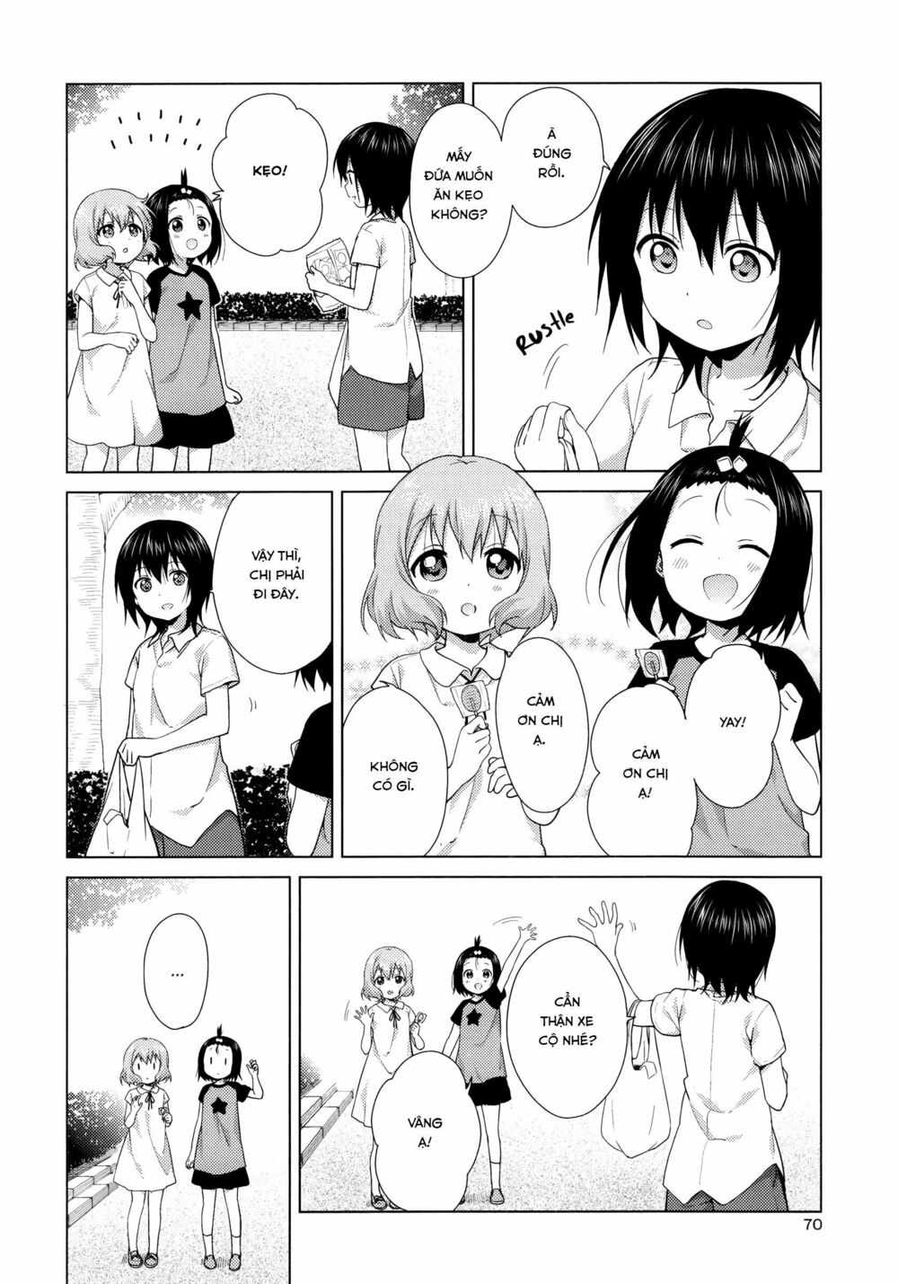 đọc truyện Oomuro-ke Chương 49 ảnh 6 tại Thiên Thai Truyện