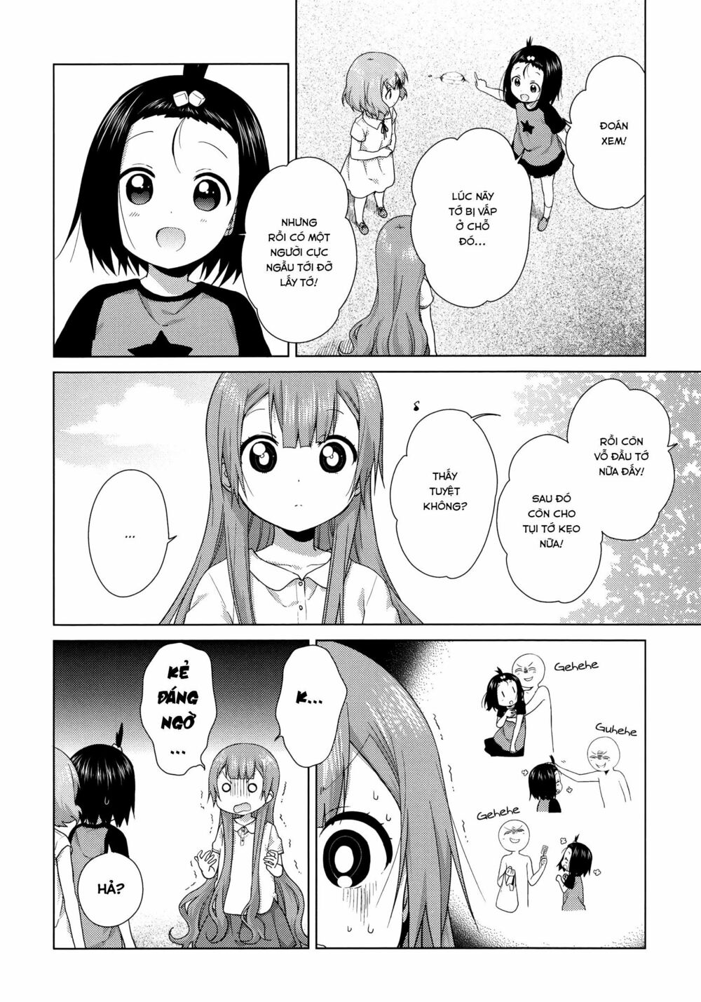 đọc truyện Oomuro-ke Chương 49 ảnh 8 tại Thiên Thai Truyện