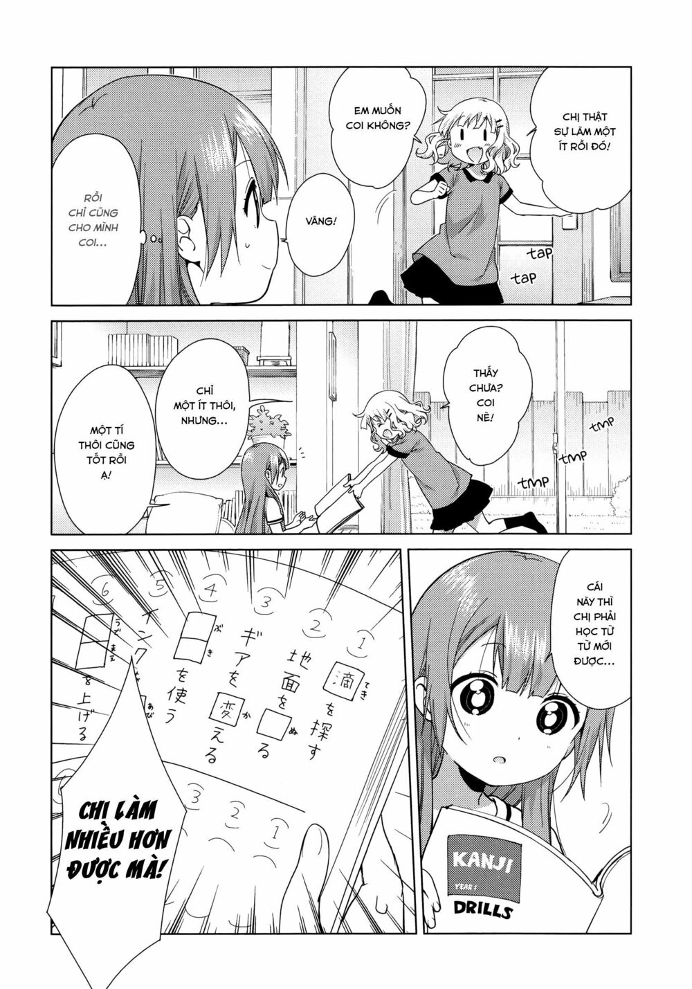 đọc truyện Oomuro-ke Chương 50 ảnh 6 tại Thiên Thai Truyện