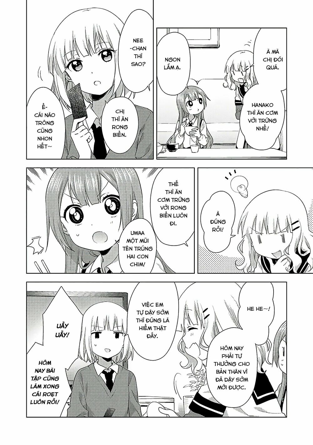 đọc truyện Oomuro-ke Chương 52 ảnh 4 tại Thiên Thai Truyện