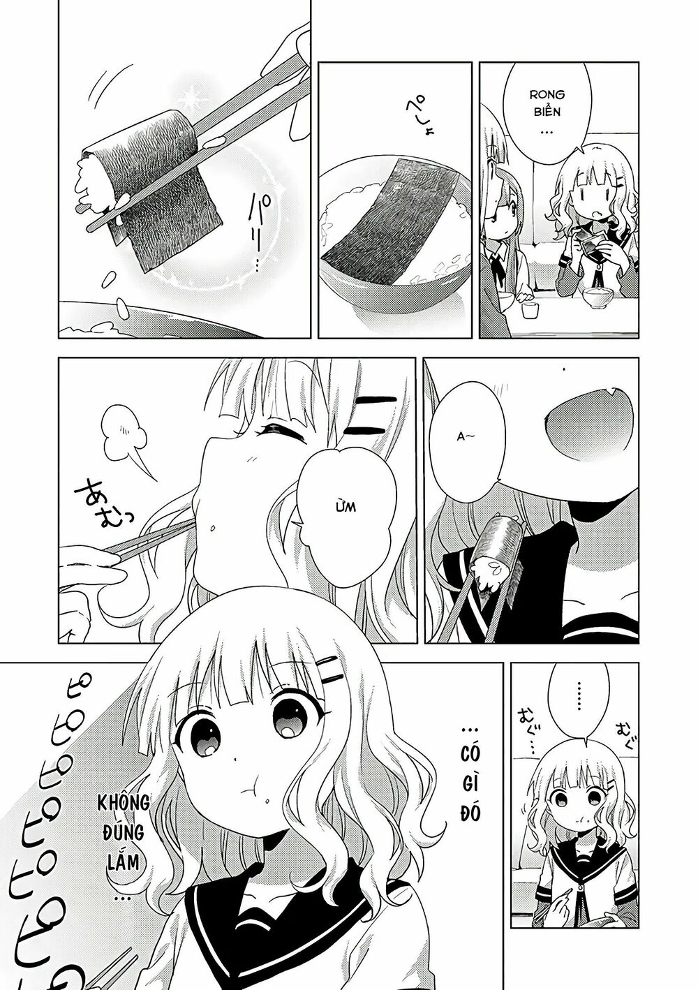 đọc truyện Oomuro-ke Chương 52 ảnh 7 tại Thiên Thai Truyện