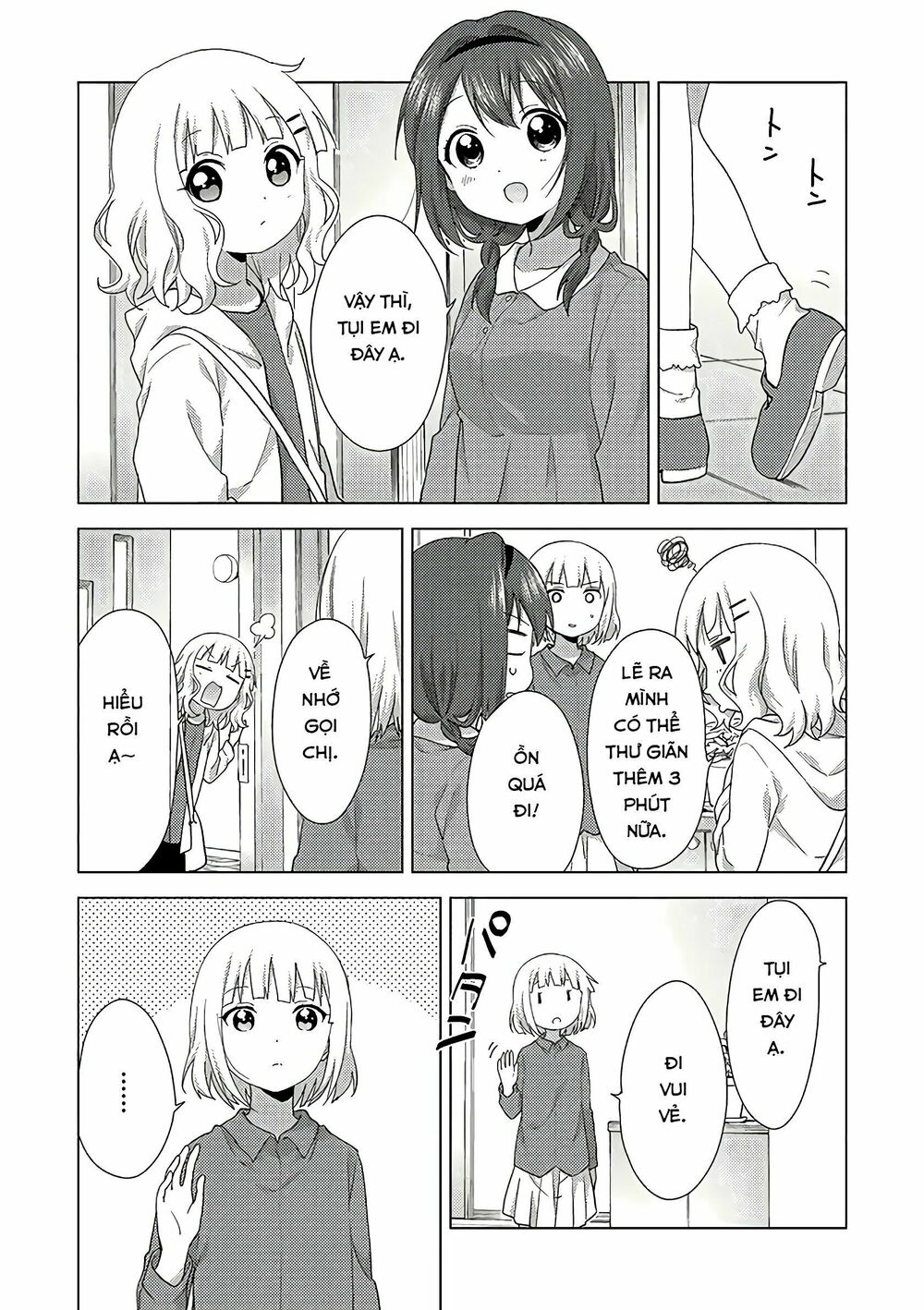 đọc truyện Oomuro-ke Chương 54 ảnh 6 tại Thiên Thai Truyện