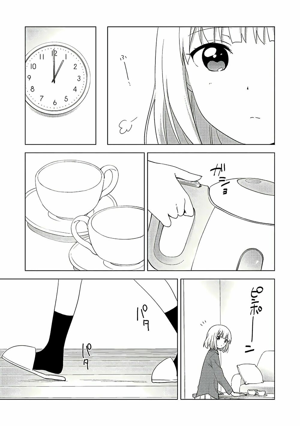 đọc truyện Oomuro-ke Chương 54 ảnh 7 tại Thiên Thai Truyện