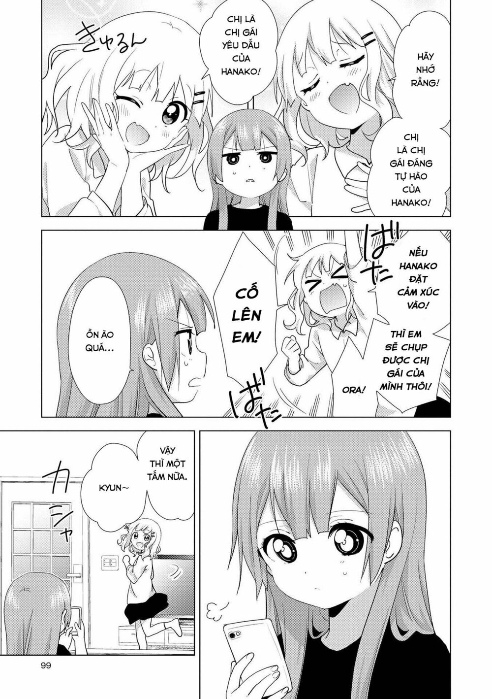 đọc truyện Oomuro-ke Chương 55 ảnh 7 tại Thiên Thai Truyện