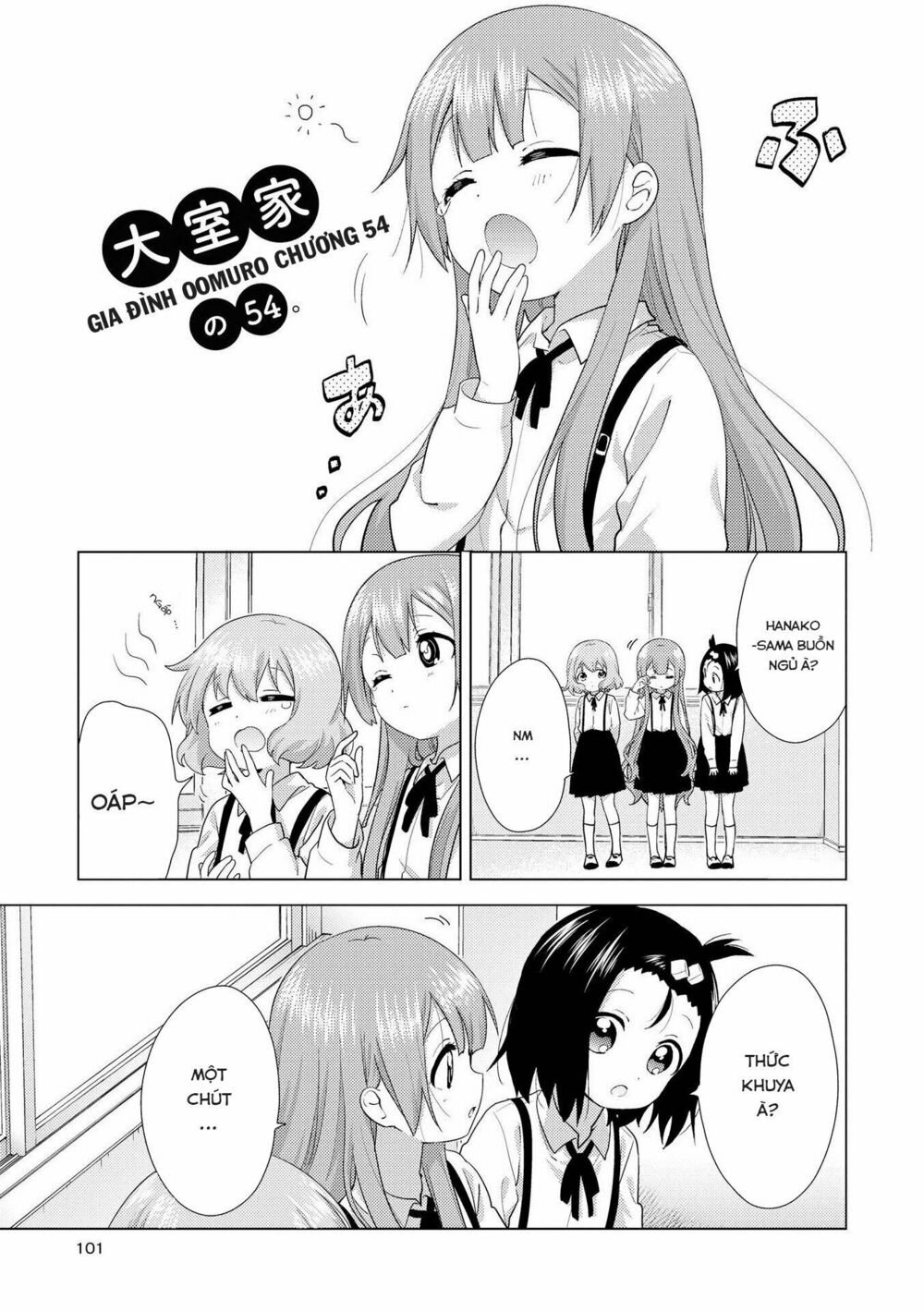 đọc truyện Oomuro-ke Chương 56 ảnh 3 tại Thiên Thai Truyện