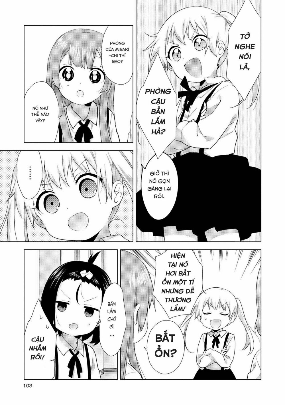 đọc truyện Oomuro-ke Chương 56 ảnh 5 tại Thiên Thai Truyện