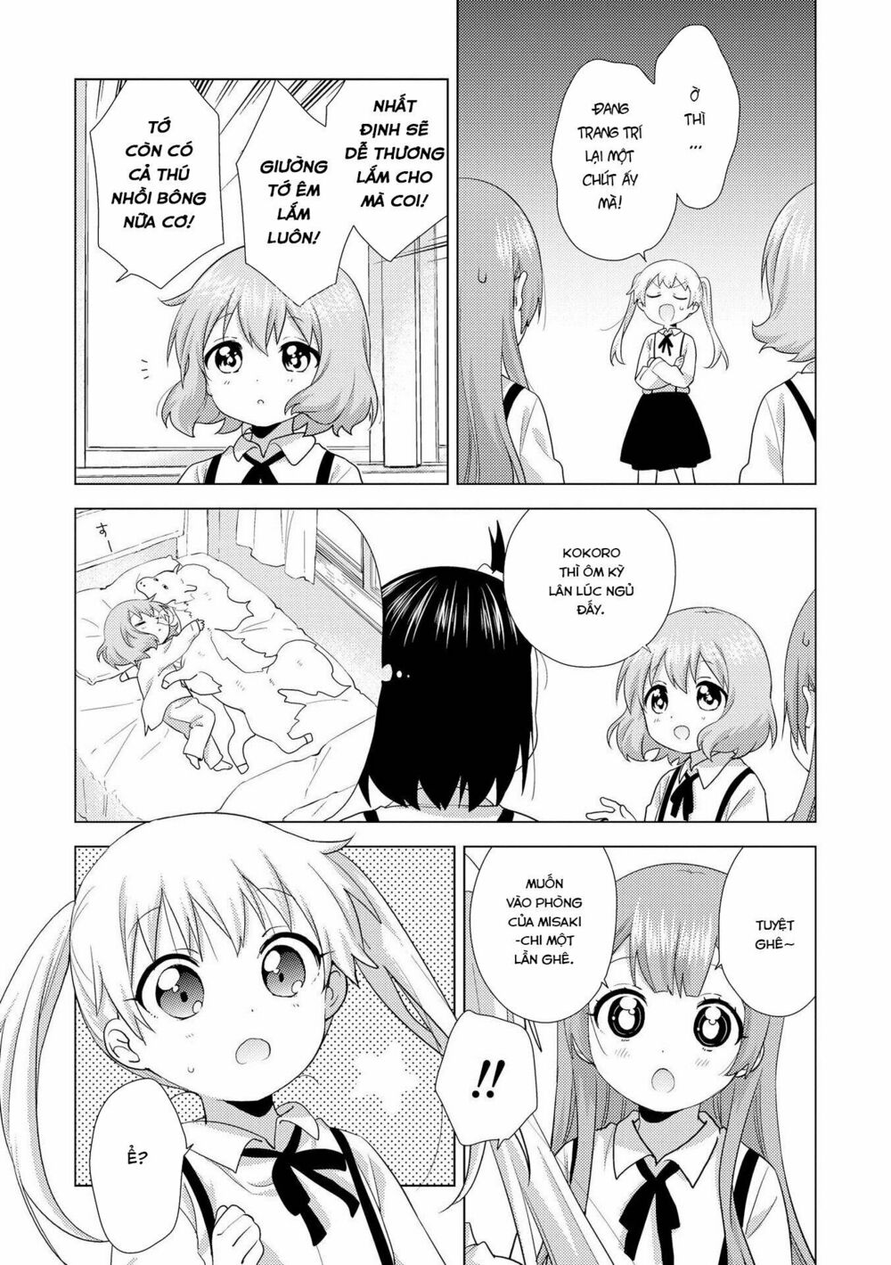 đọc truyện Oomuro-ke Chương 56 ảnh 6 tại Thiên Thai Truyện