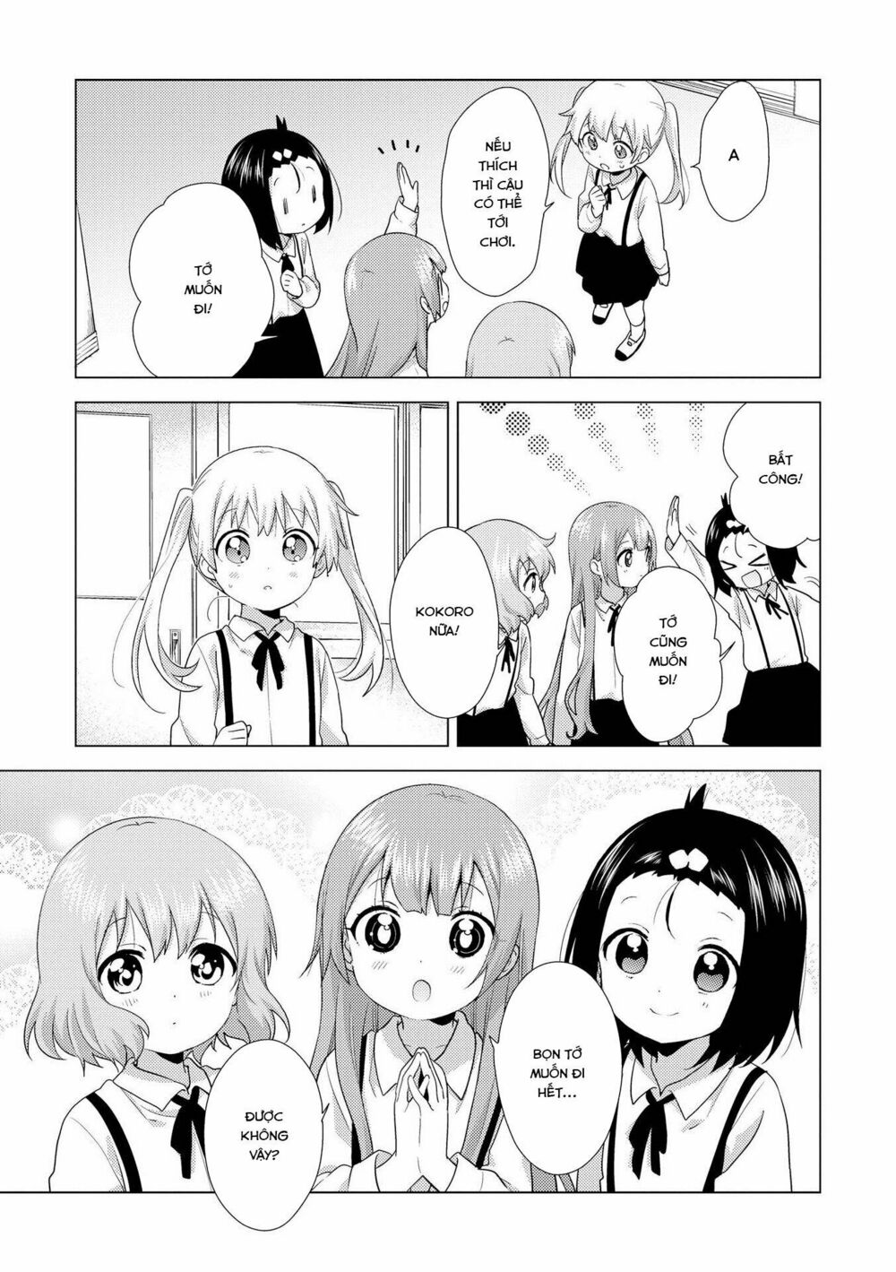 đọc truyện Oomuro-ke Chương 56 ảnh 7 tại Thiên Thai Truyện