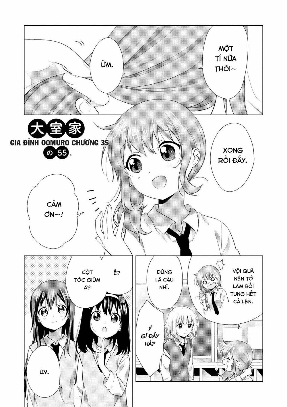 đọc truyện Oomuro-ke Chương 57 ảnh 3 tại Thiên Thai Truyện