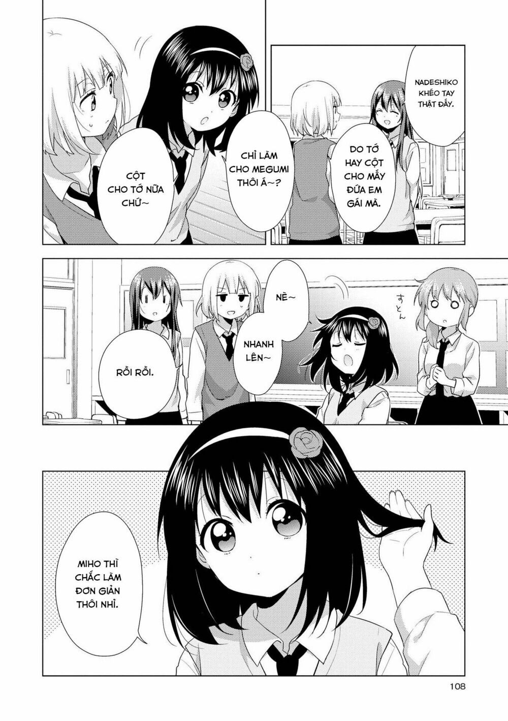 đọc truyện Oomuro-ke Chương 57 ảnh 4 tại Thiên Thai Truyện