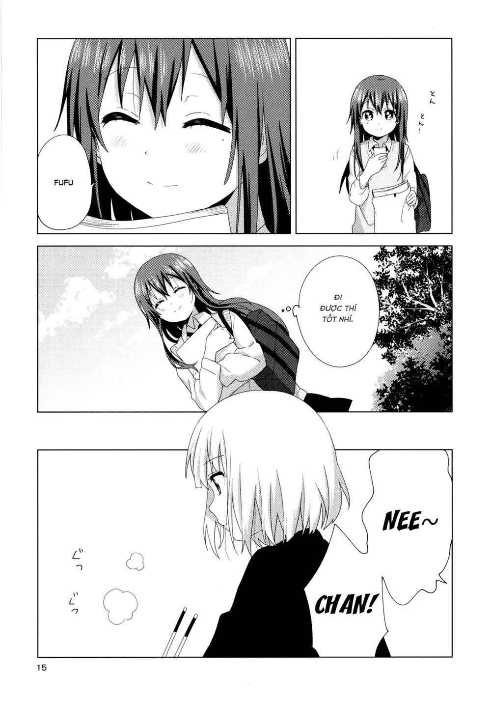 đọc truyện Oomuro-ke Chương 58 ảnh 16 tại Thiên Thai Truyện