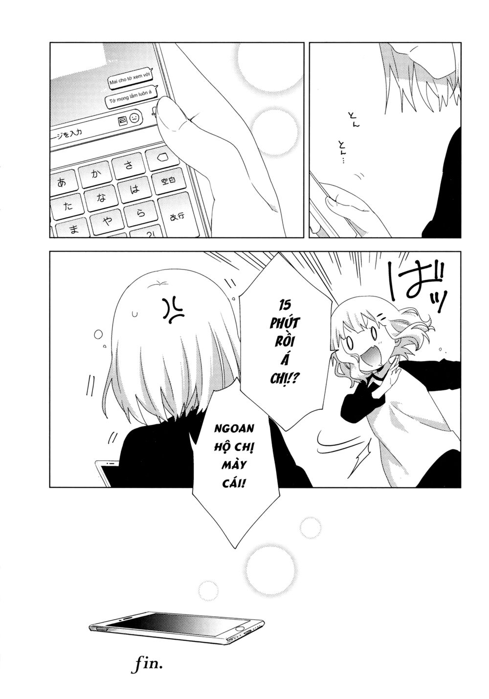 đọc truyện Oomuro-ke Chương 58 ảnh 19 tại Thiên Thai Truyện