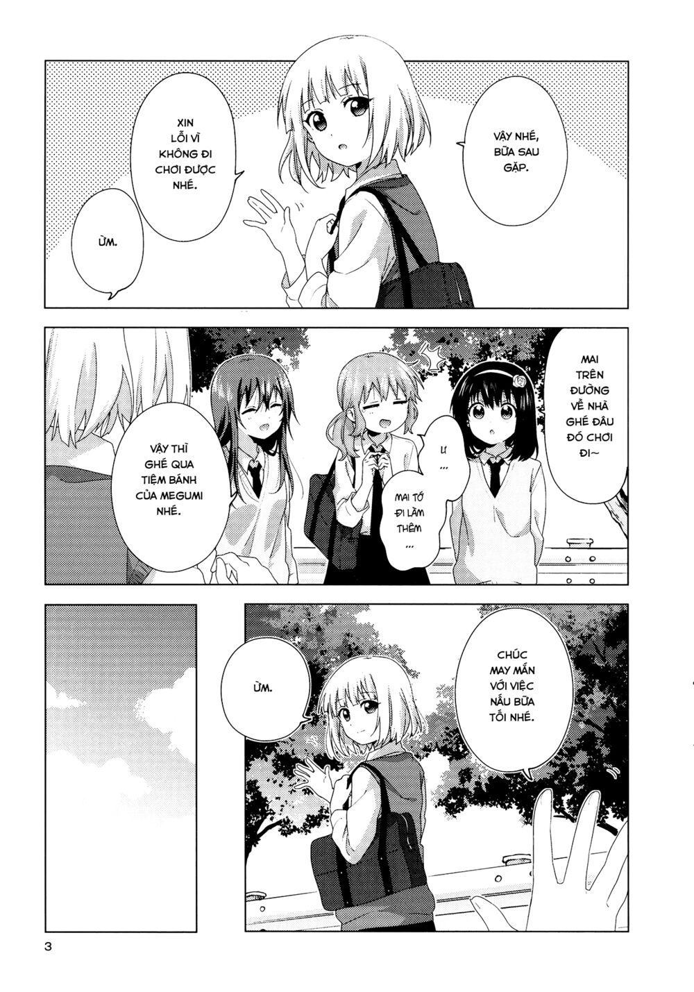 đọc truyện Oomuro-ke Chương 58 ảnh 4 tại Thiên Thai Truyện