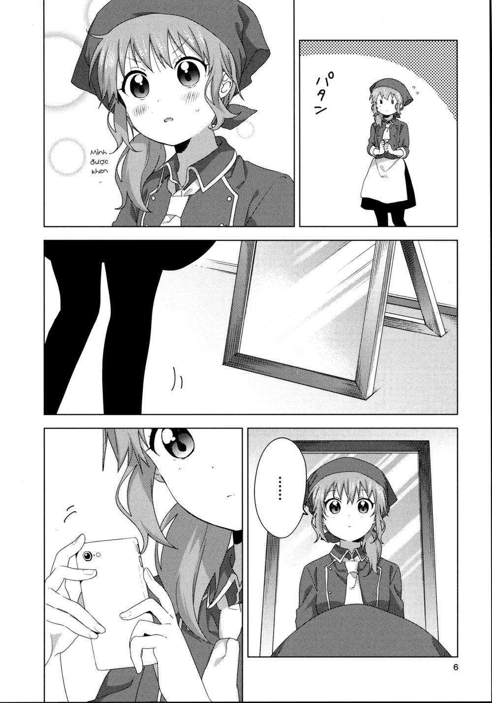 đọc truyện Oomuro-ke Chương 58 ảnh 7 tại Thiên Thai Truyện