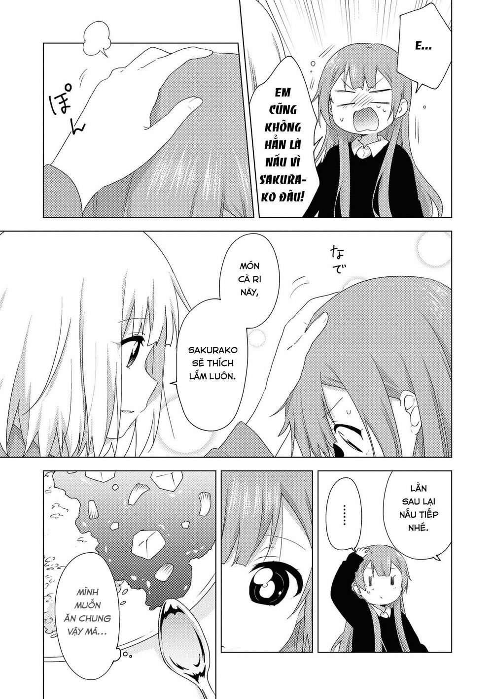 đọc truyện Oomuro-ke Chương 60 ảnh 6 tại Thiên Thai Truyện