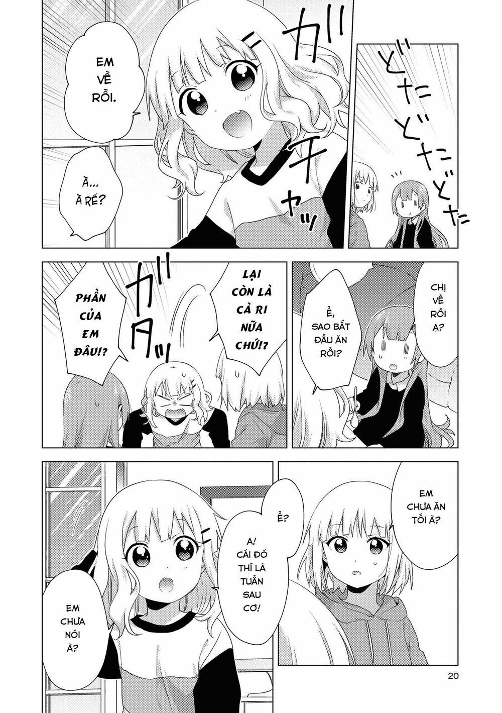 đọc truyện Oomuro-ke Chương 60 ảnh 7 tại Thiên Thai Truyện