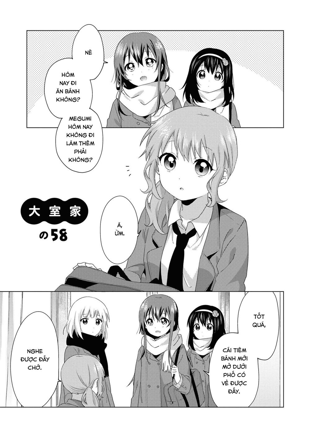 đọc truyện Oomuro-ke Chương 61 ảnh 2 tại Thiên Thai Truyện