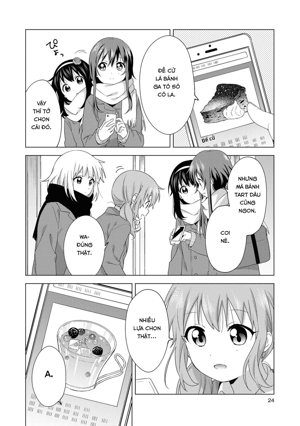 đọc truyện Oomuro-ke Chương 61 ảnh 3 tại Thiên Thai Truyện