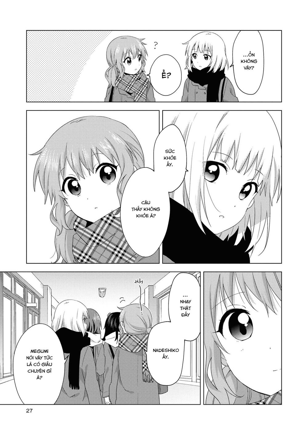 đọc truyện Oomuro-ke Chương 61 ảnh 6 tại Thiên Thai Truyện