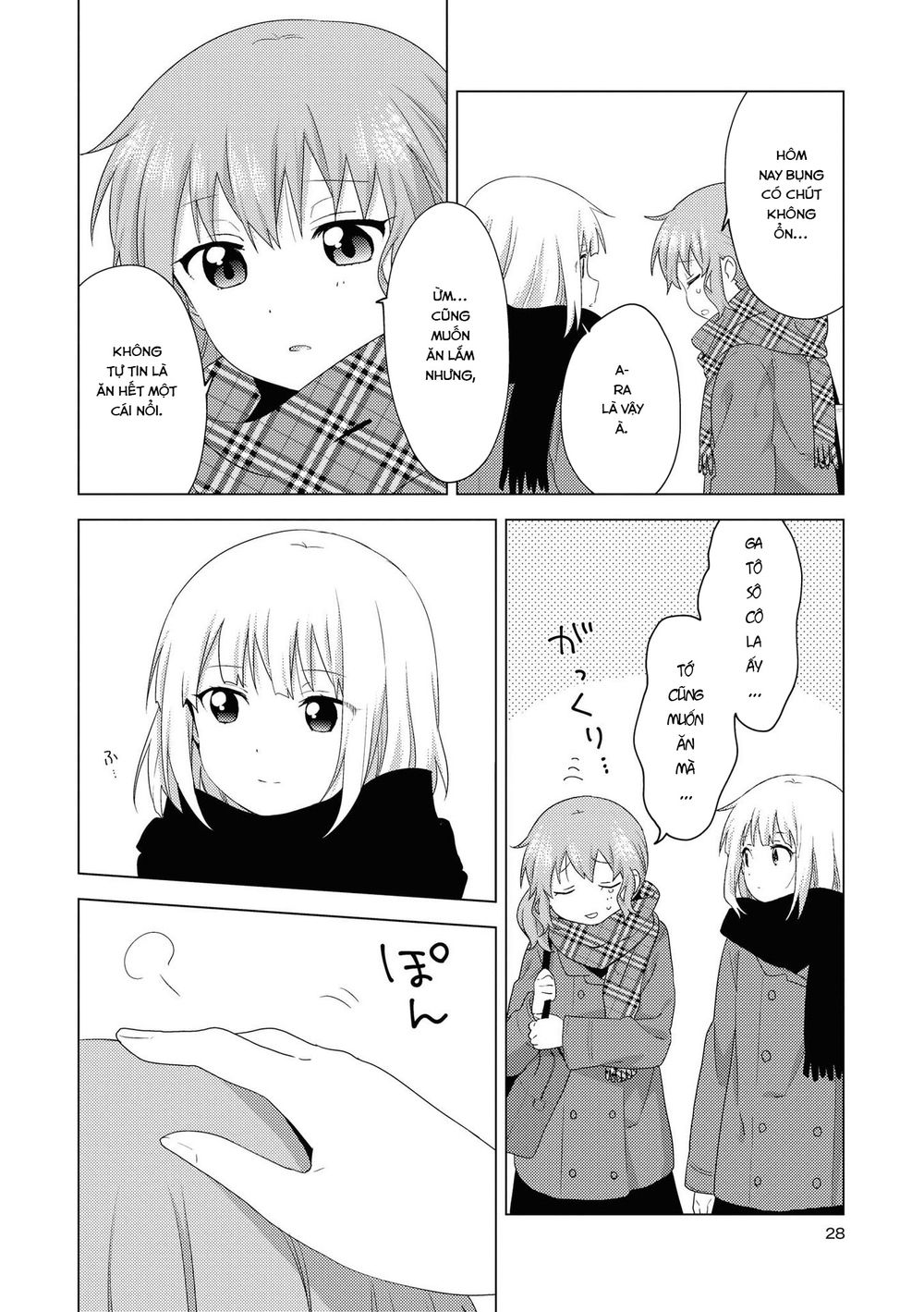 đọc truyện Oomuro-ke Chương 61 ảnh 7 tại Thiên Thai Truyện