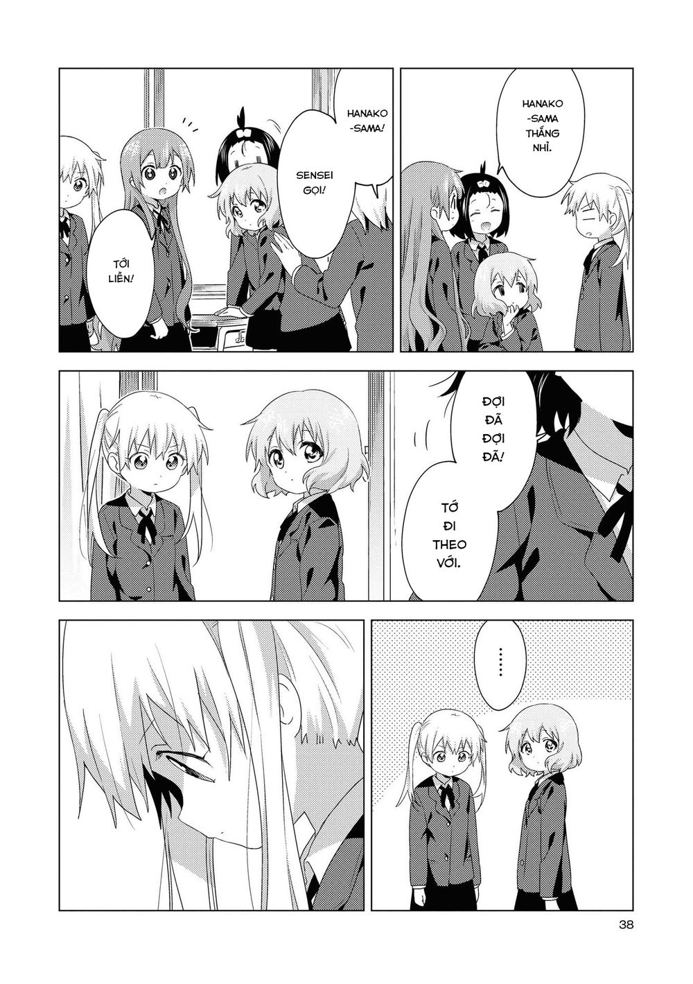 đọc truyện Oomuro-ke Chương 62 ảnh 7 tại Thiên Thai Truyện