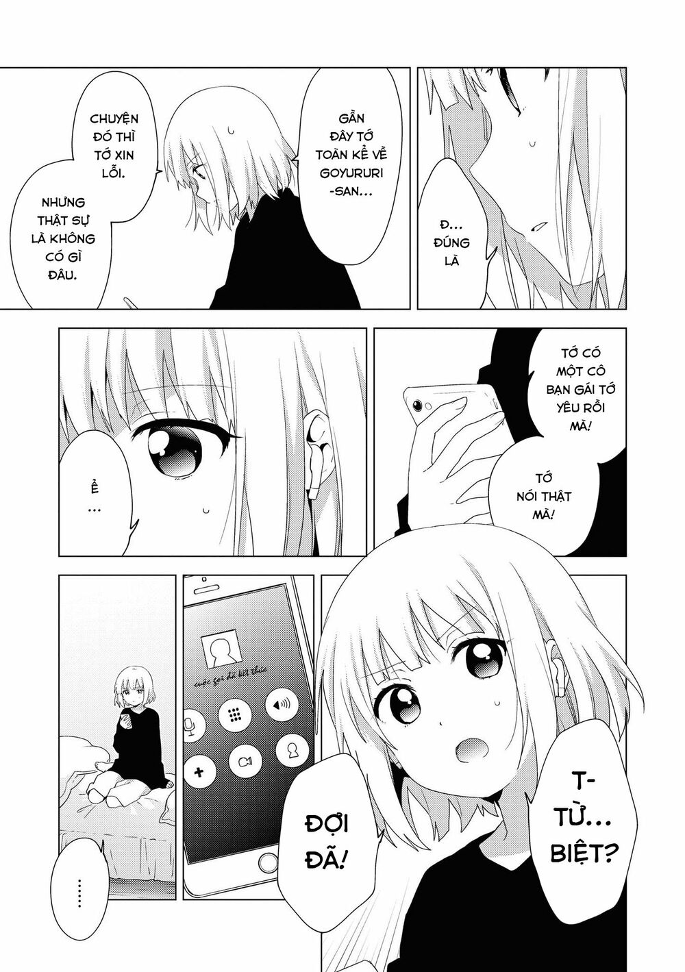 đọc truyện Oomuro-ke Chương 63 ảnh 4 tại Thiên Thai Truyện