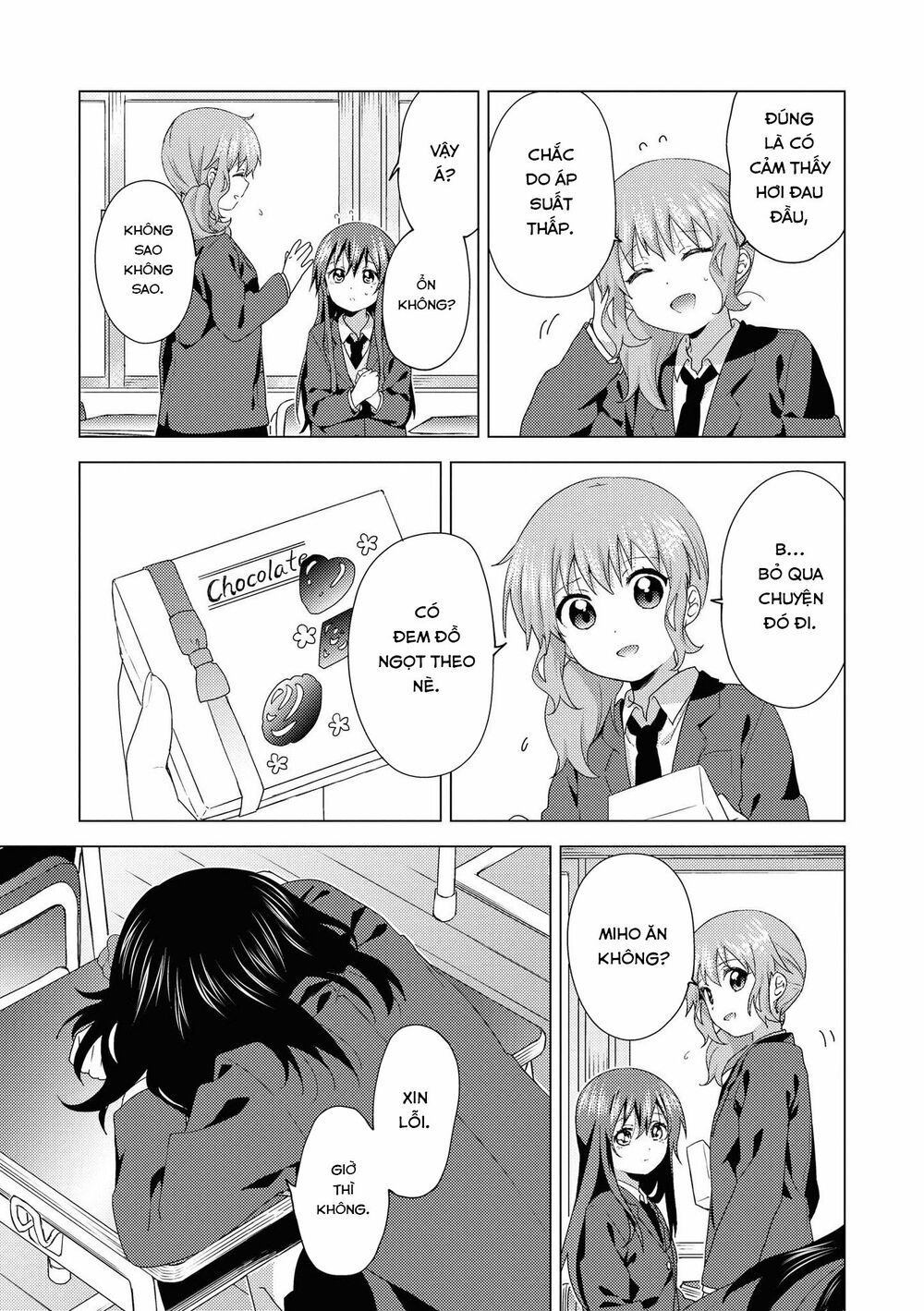 đọc truyện Oomuro-ke Chương 63 ảnh 8 tại Thiên Thai Truyện