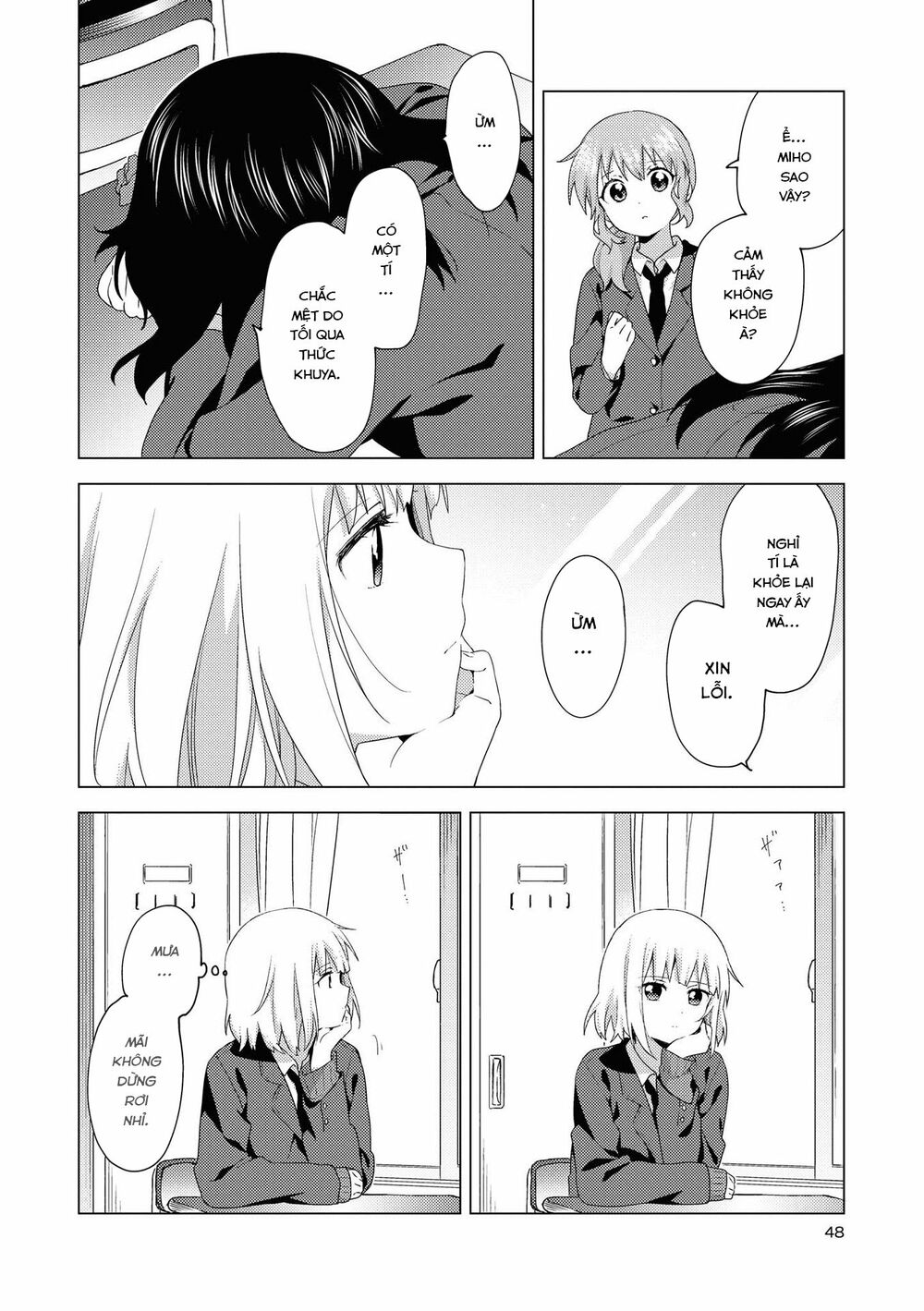 đọc truyện Oomuro-ke Chương 63 ảnh 9 tại Thiên Thai Truyện