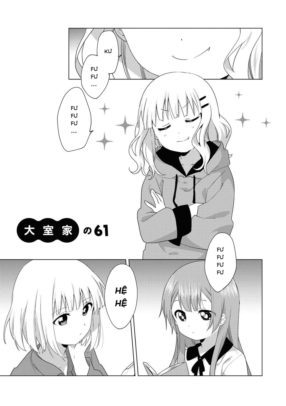 đọc truyện Oomuro-ke Chương 64 ảnh 2 tại Thiên Thai Truyện