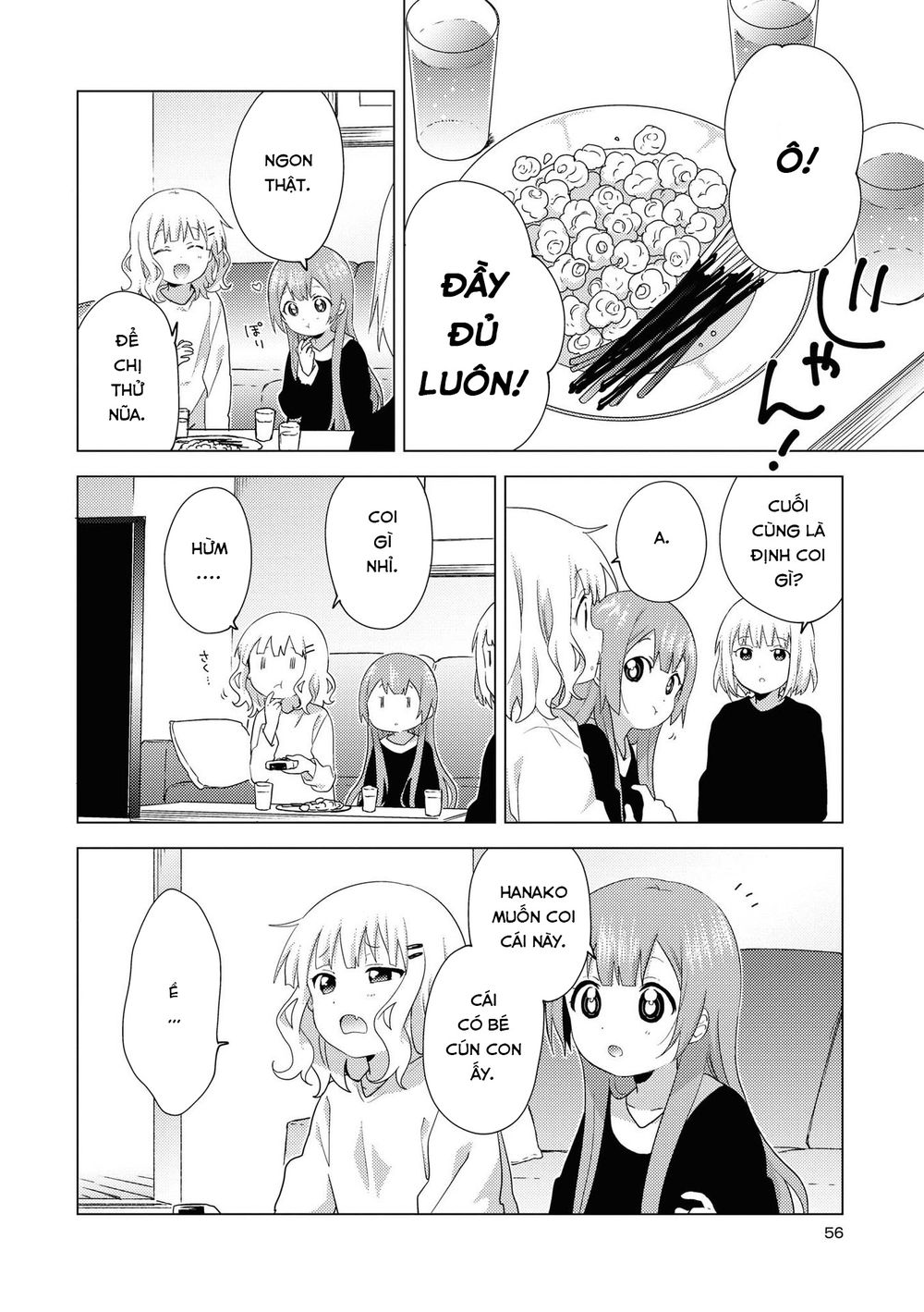 đọc truyện Oomuro-ke Chương 64 ảnh 7 tại Thiên Thai Truyện