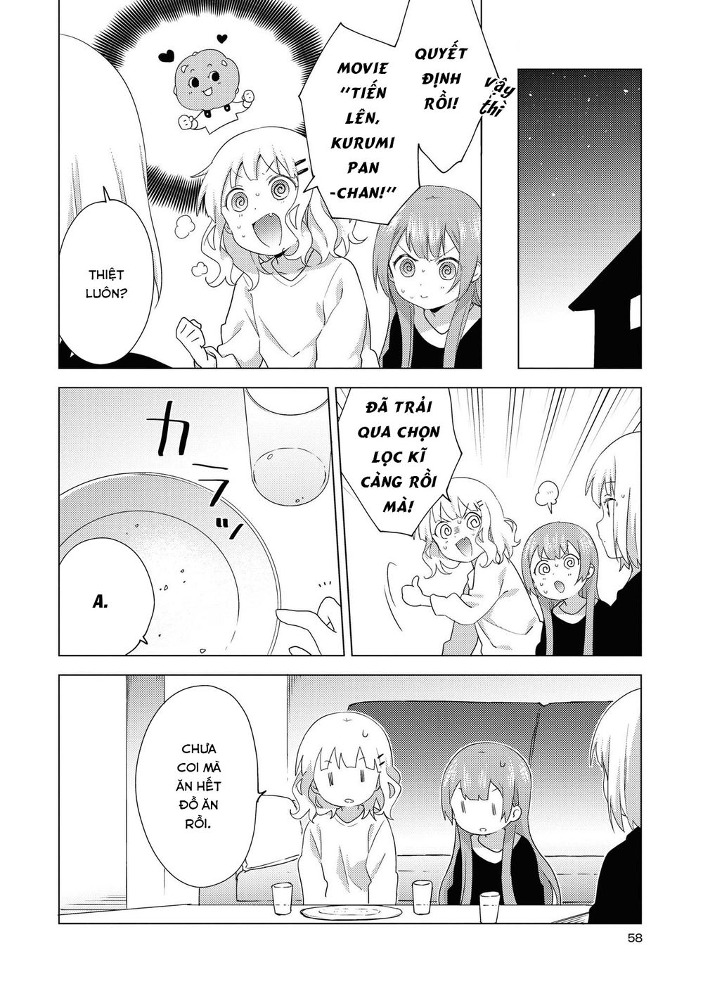 đọc truyện Oomuro-ke Chương 64 ảnh 9 tại Thiên Thai Truyện