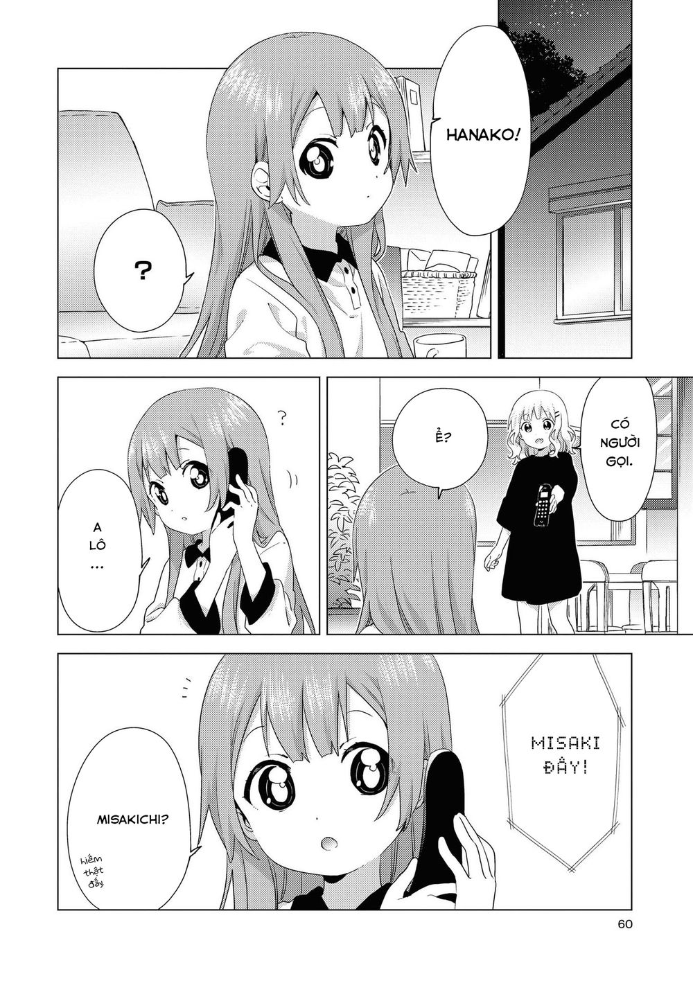 đọc truyện Oomuro-ke Chương 65 ảnh 3 tại Thiên Thai Truyện