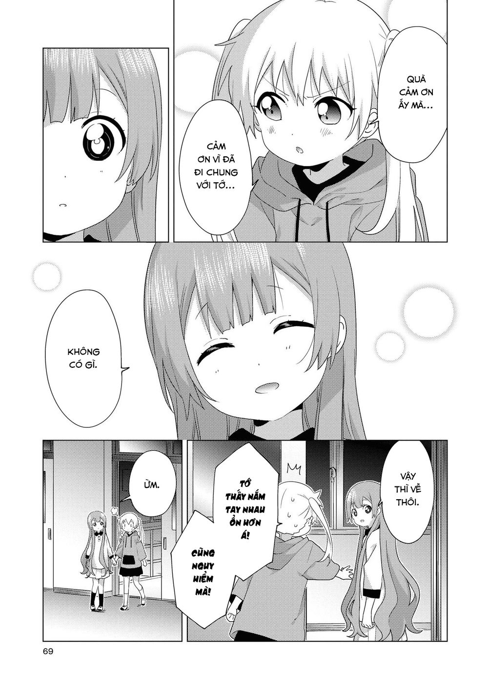 đọc truyện Oomuro-ke Chương 65 ảnh 12 tại Thiên Thai Truyện