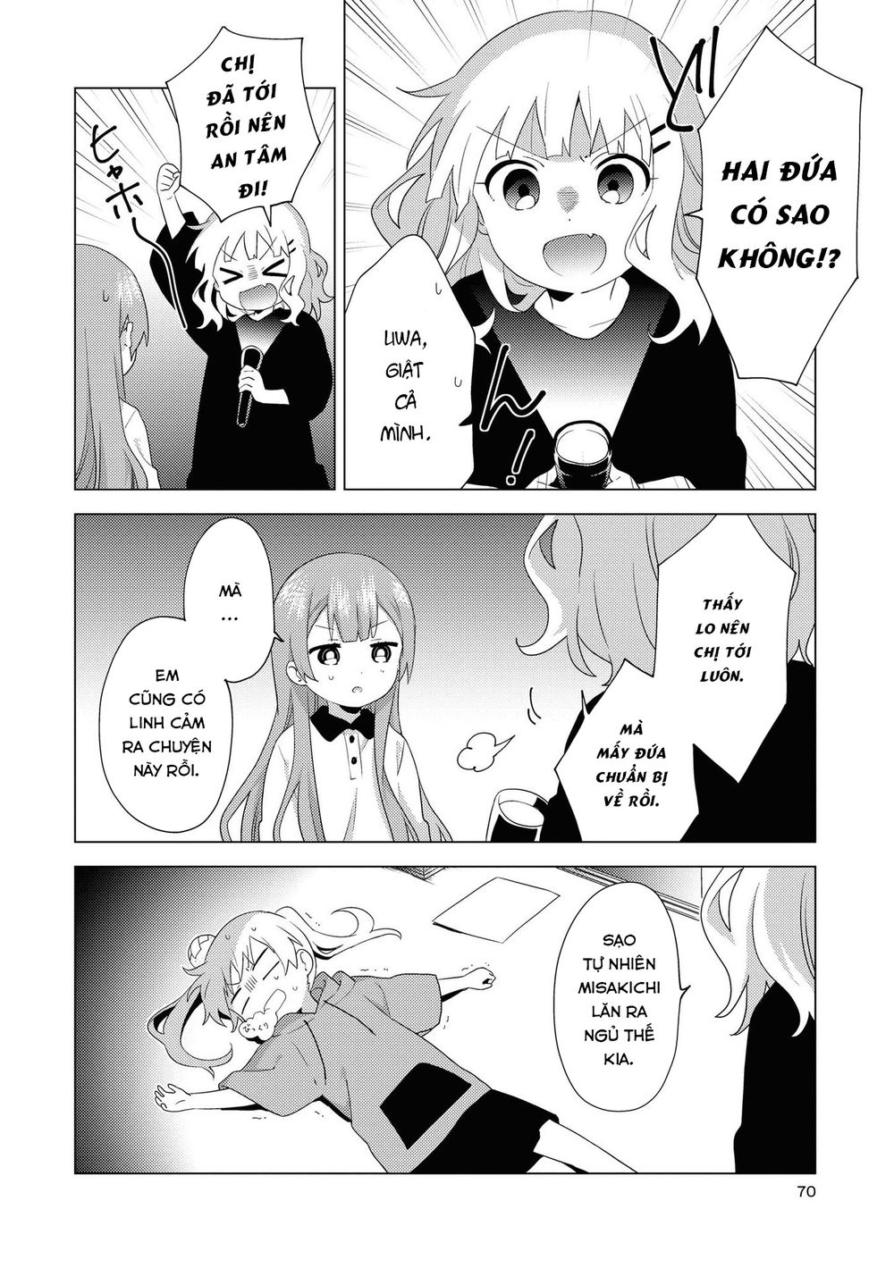 đọc truyện Oomuro-ke Chương 65 ảnh 13 tại Thiên Thai Truyện