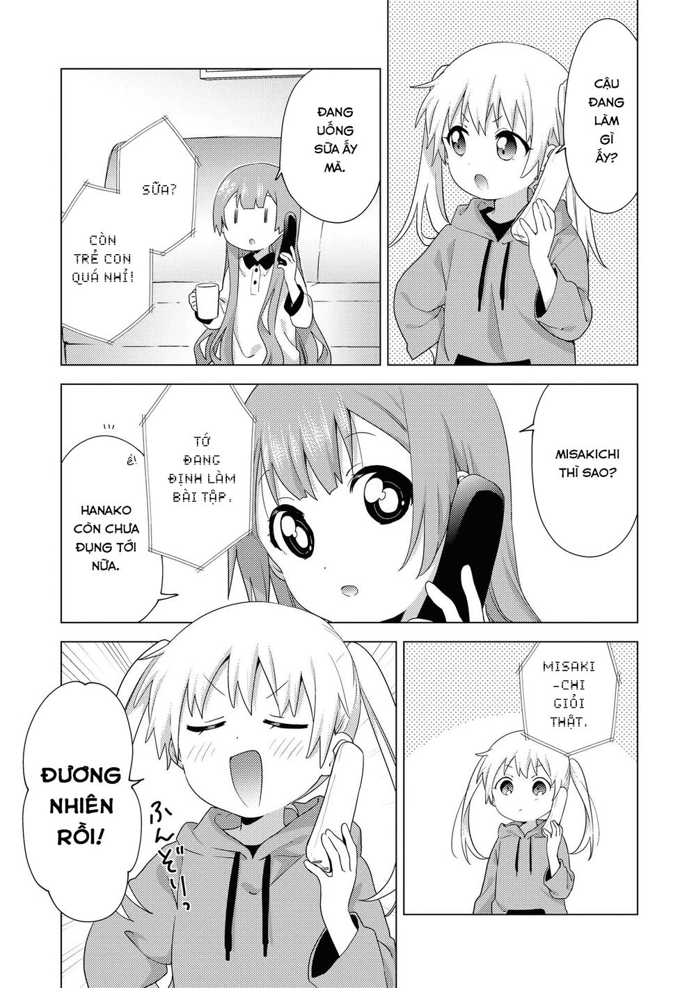 đọc truyện Oomuro-ke Chương 65 ảnh 4 tại Thiên Thai Truyện