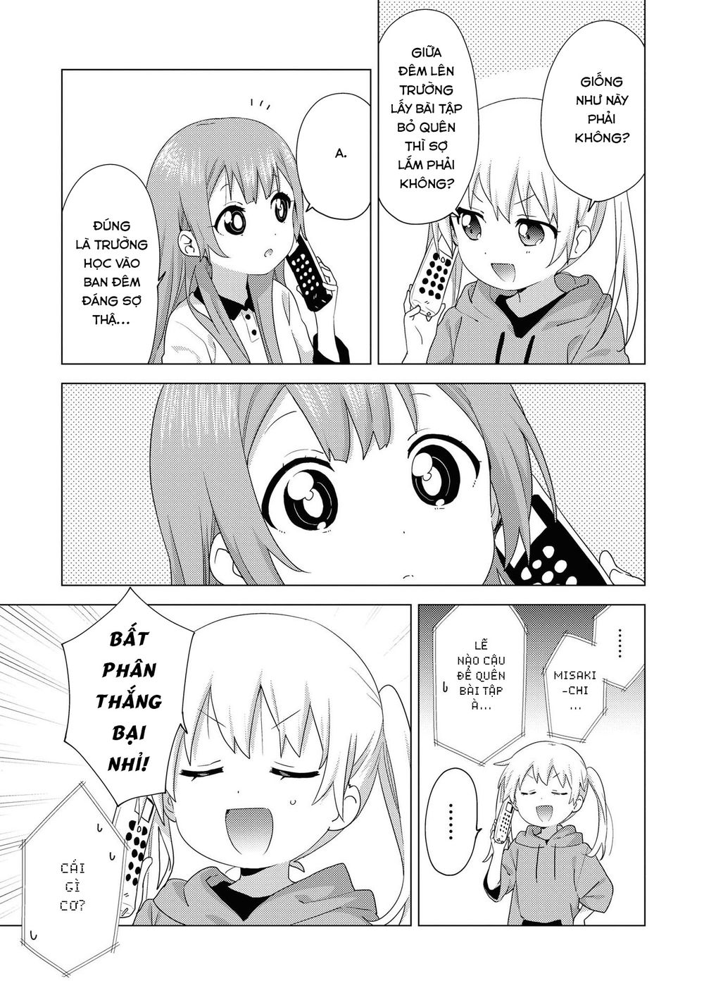 đọc truyện Oomuro-ke Chương 65 ảnh 6 tại Thiên Thai Truyện