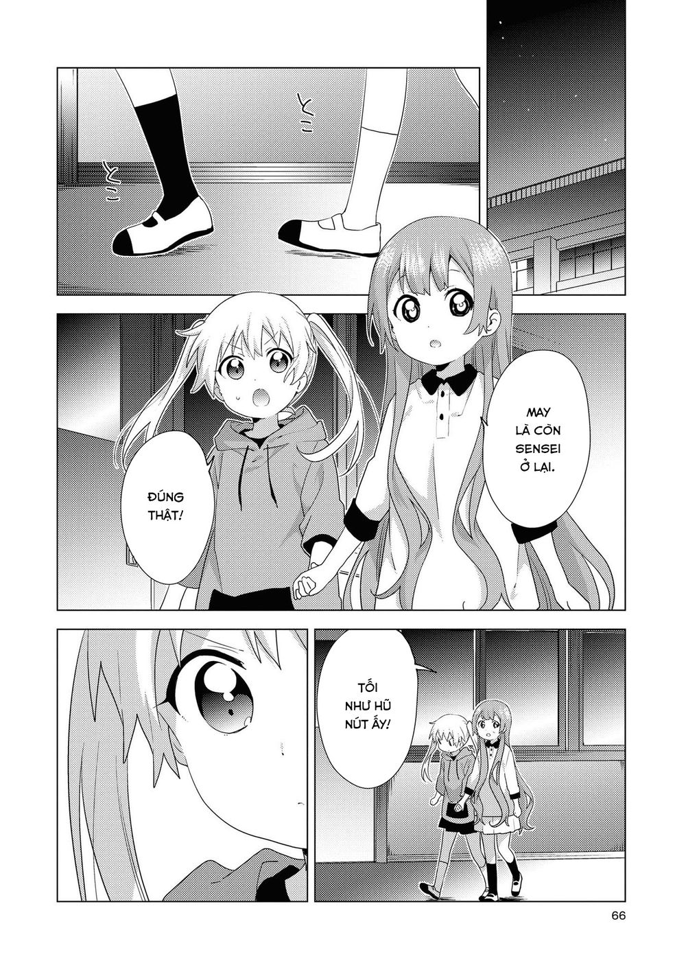 đọc truyện Oomuro-ke Chương 65 ảnh 9 tại Thiên Thai Truyện