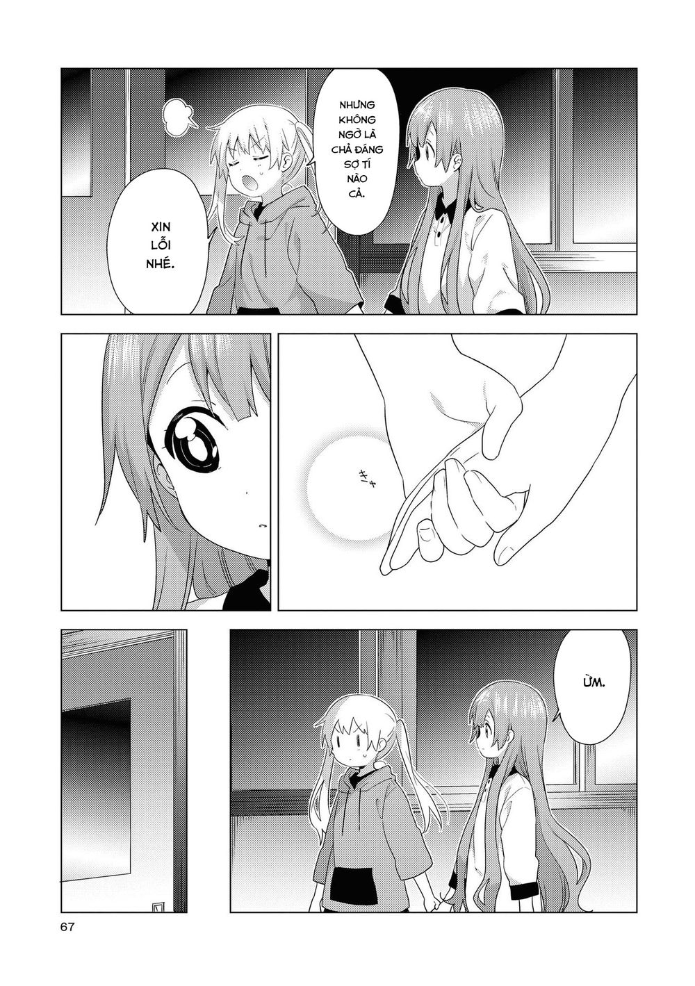 đọc truyện Oomuro-ke Chương 65 ảnh 10 tại Thiên Thai Truyện