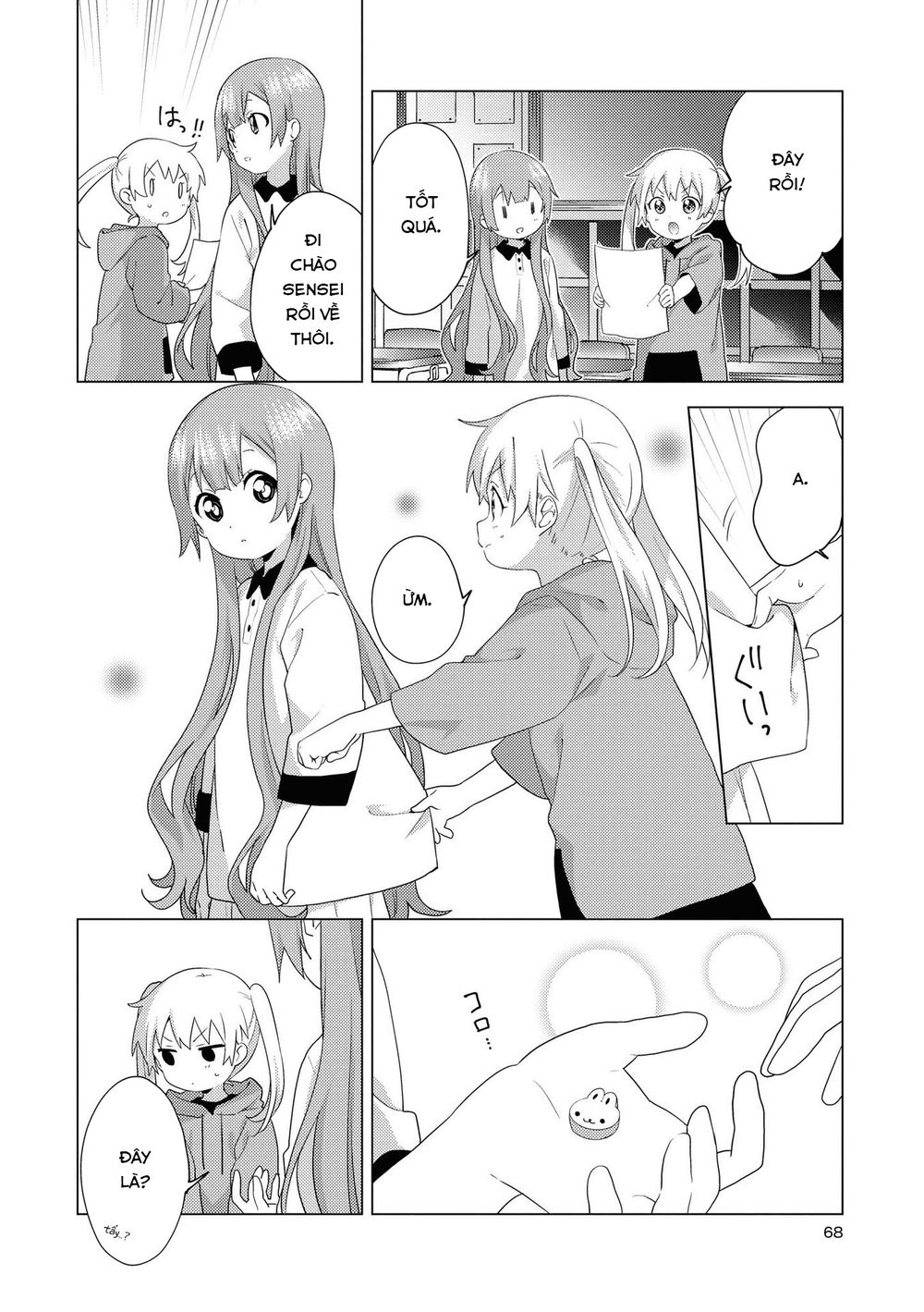 đọc truyện Oomuro-ke Chương 65 ảnh 11 tại Thiên Thai Truyện