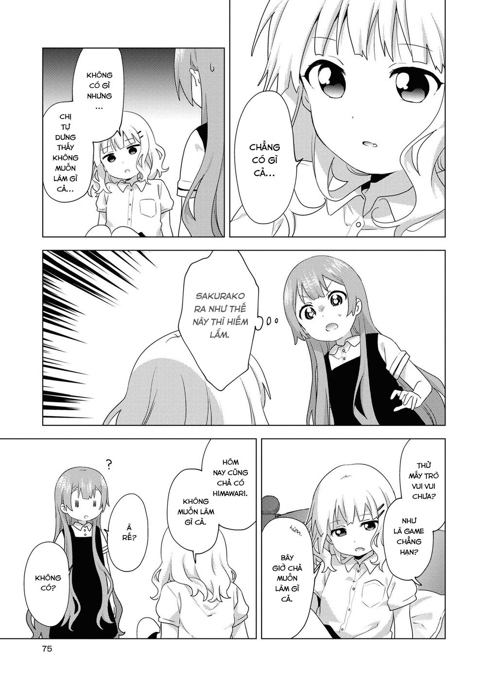 đọc truyện Oomuro-ke Chương 66 ảnh 4 tại Thiên Thai Truyện