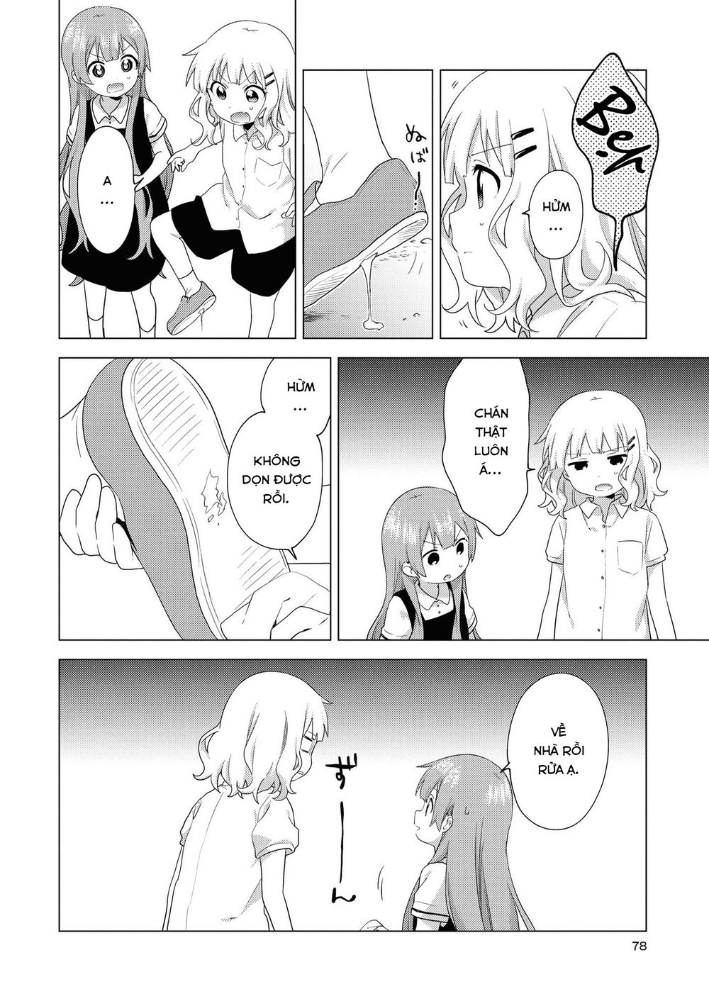 đọc truyện Oomuro-ke Chương 66 ảnh 7 tại Thiên Thai Truyện